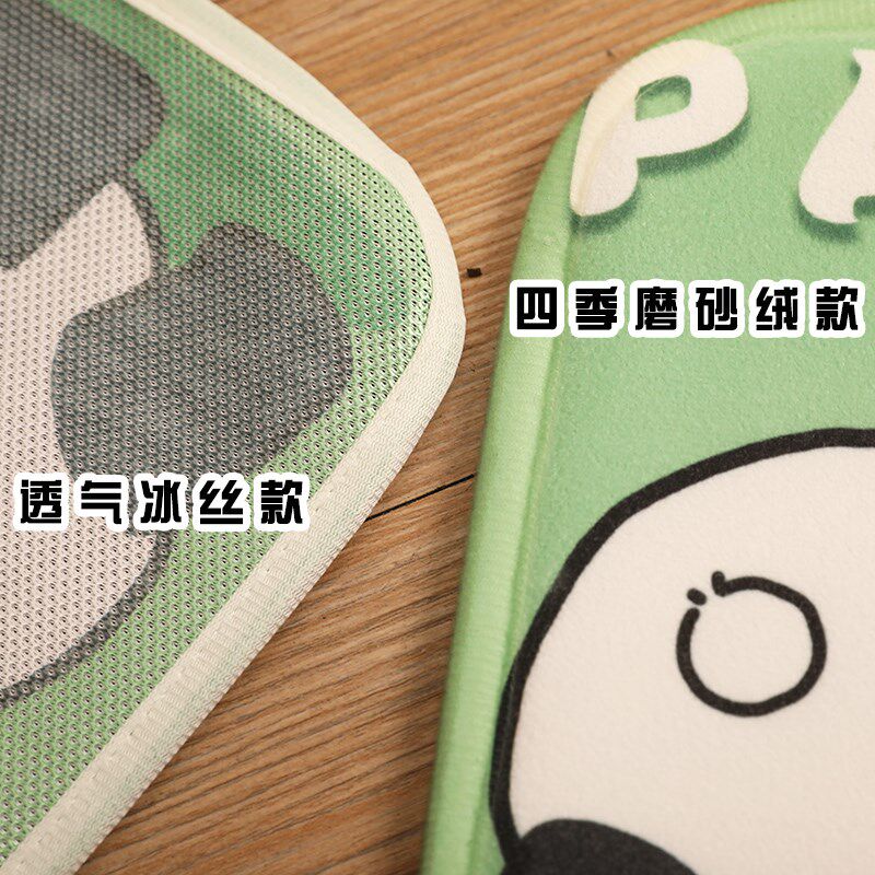 幼儿园坐垫教室宿舍专用小椅子靠垫屁垫宝宝板凳儿童学生班级座垫