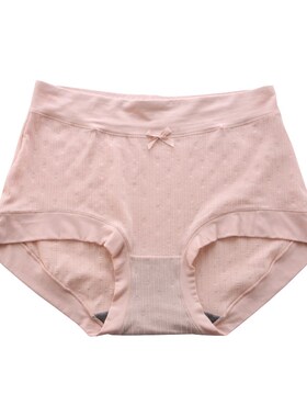 3条彩田新品高腰棉款包臀透气吸汗薄棉超大码胖MM女士短裤头32609