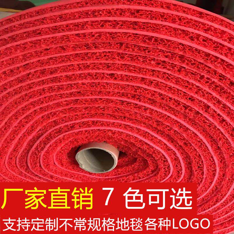 包邮可裁剪PVC塑料红地毯加厚防滑防水迎宾酒店除尘门垫丝圈地垫