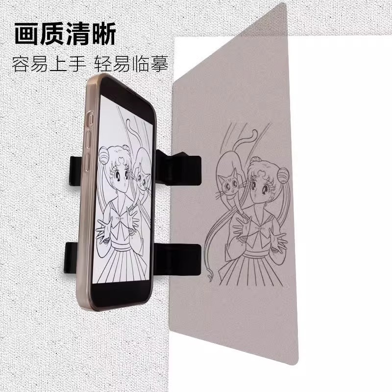 画画投影神器临摹神器临摹台透光板手机平板通用投影绘画拷贝台美