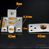 实心不锈钢自关自动插销 钢窗铝门窗插销门栓铝合金弹簧插销门销