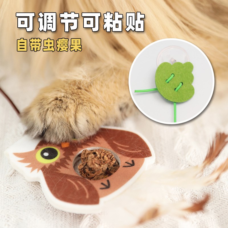 可悬挂猫玩具猫薄荷自嗨解闷神器幼猫荡秋千耐咬宠物猫咪宠物用品