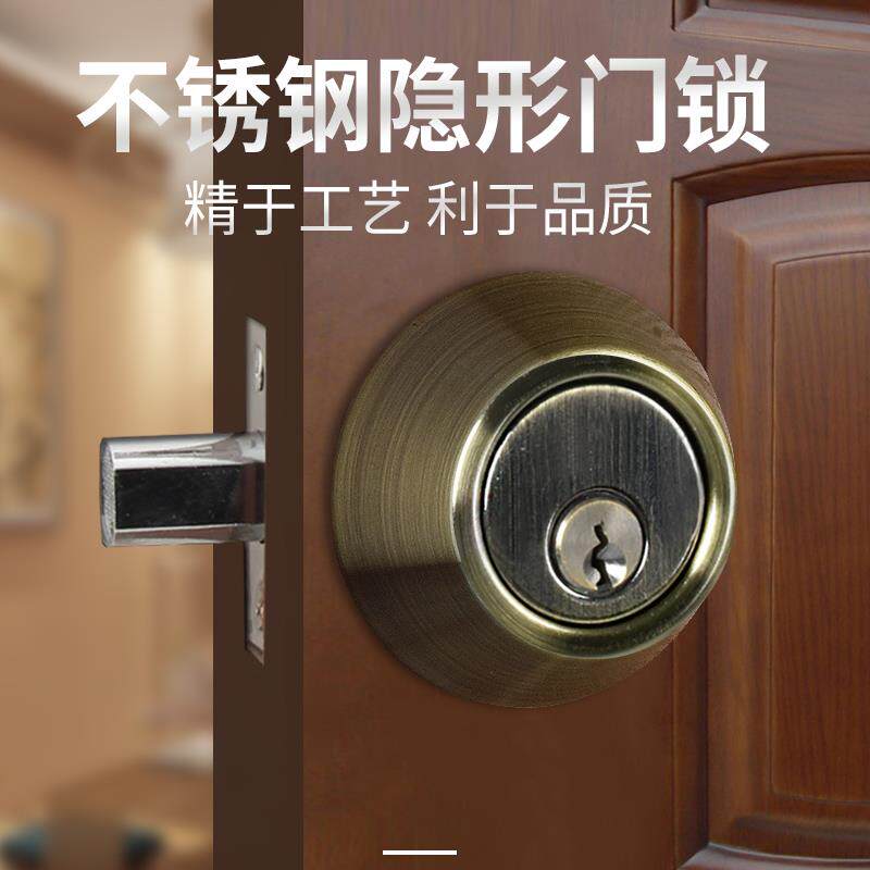 隐形门合页套装折叠五金暗铰链90度定位闭门器可调节黄铜门碰珠锁