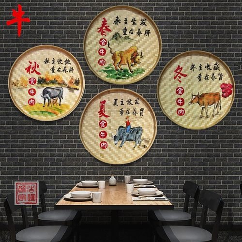 手绘竹编簸箕画装饰品餐厅挂饰米筛墙饰牛羊驴农村壁挂农家乐挂画