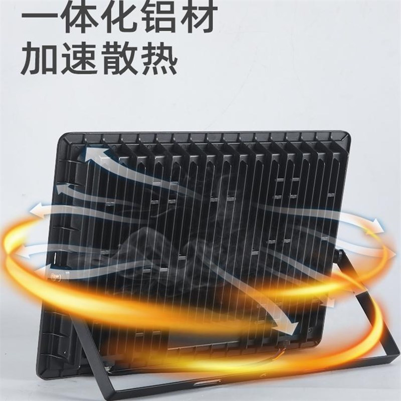 亚明led投光灯射灯室外防水强光超亮工厂房 足瓦探照灯户外照明灯