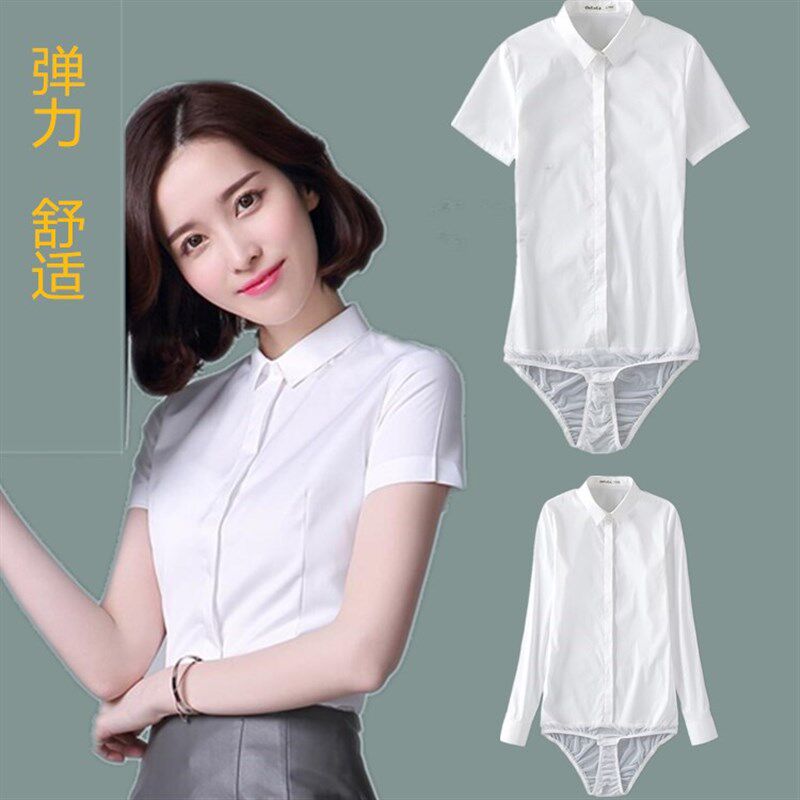 小领长袖白色连体衬衫女黑色连裤衬衣寸衫弹力修身职业工装演出服