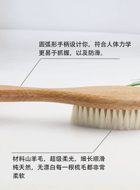 理发店扫碎发羊毛油头刷软毛剪发猪鬃毛刷子发廊美发清洁扫头发刷