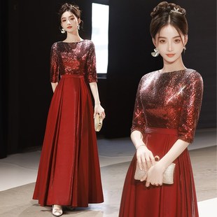 大合唱团演出服女长裙酒红色晚礼服朗诵独唱礼仪走秀舞台表演服装
