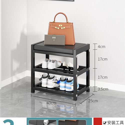 坐门口凳鞋架客厅换鞋家用简易不锈钢室内可收纳好看鞋柜新款2021