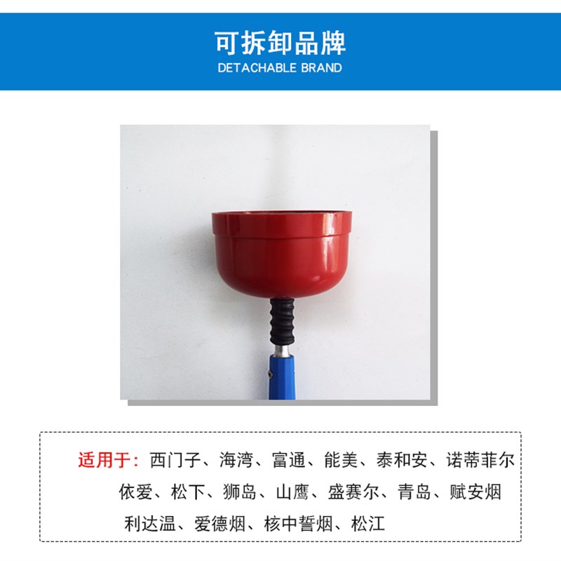 多功能烟感温感拆装器万能消防烟雾探测器拆卸工具免登高海湾松江