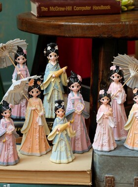 中式古风少女汉服女孩装饰品古装国风人物桌面闺蜜生日送礼物摆件