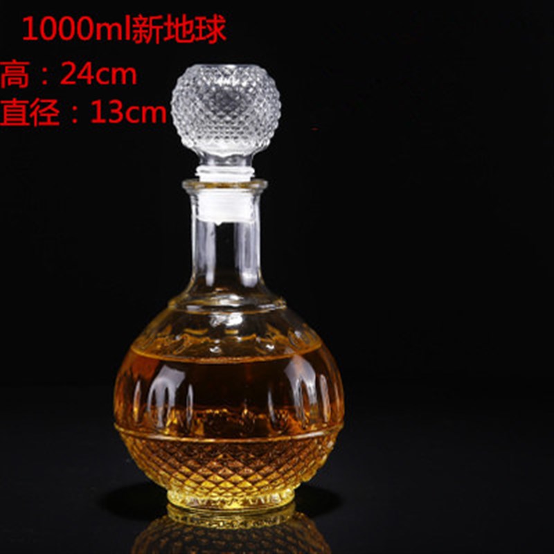 包邮无铅透明玻璃酒瓶红酒瓶密封葡萄泡酒瓶白酒瓶小酒瓶子空酒瓶