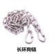304不锈钢狗链子小型犬中型犬大型犬铁链狗绳防咬金毛马犬拴狗链