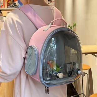 鹦鹉外出包双肩透明便携外带鸟笼玄凤虎皮牡丹鸟背包鸟笼冬天保暖