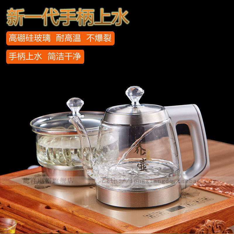 全自动手柄上水电热烧水壶净水器专用茶台抽水消毒茶具玻璃烧茶壶