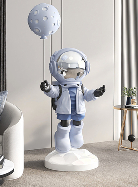 大型宇航员客厅落地摆件家居饰品电视柜沙发旁太空人乔迁新居礼品