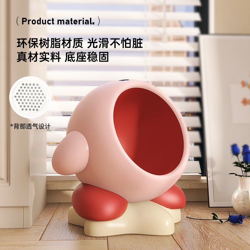 星之卡比落地猫窝收纳架桌面摆件客厅玄关装饰品乔迁新居生日礼物