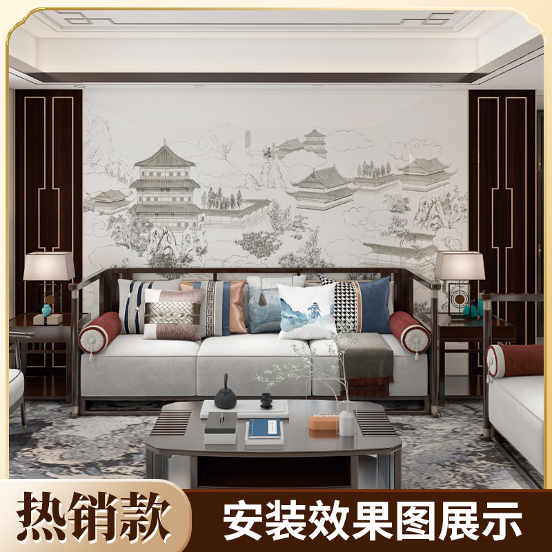 手工镶嵌金属条新中式电视背景墙边框免漆木饰面实木升级沙发床头