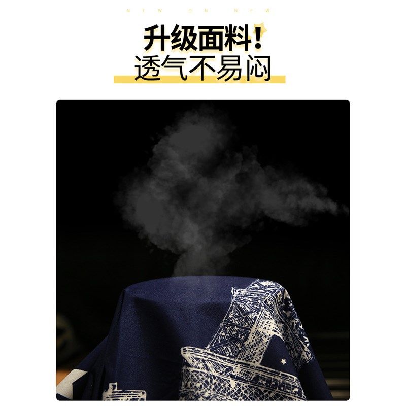 蚊帐床帘遮光一体式大学生宿舍上下铺通用新款上铺夏季防尘顶布ll