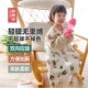 呼西贝婴儿睡袋春秋冬宝宝分腿睡袋儿童加厚贝暖棉防踢被子上新款