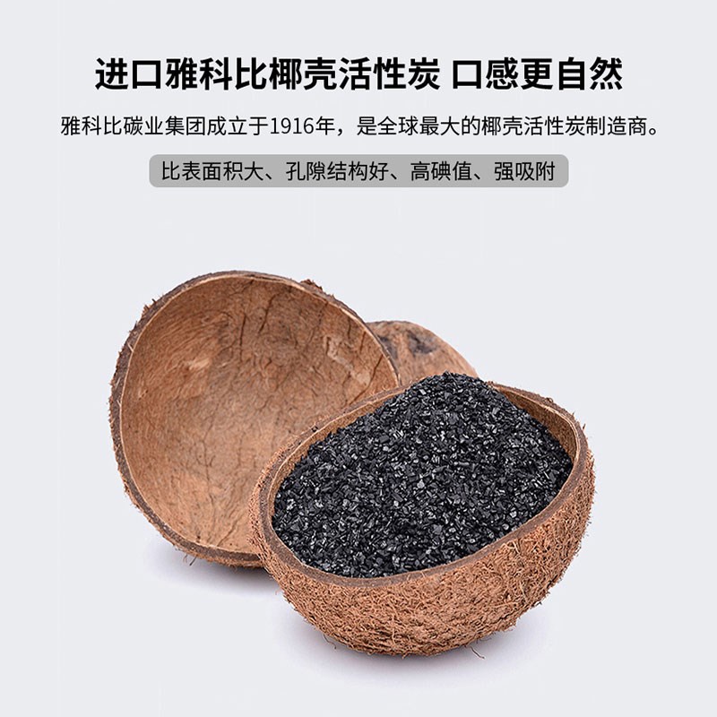 10寸CTO压缩活性炭椰壳净水器滤芯纯水机过滤器碳棒滤芯20寸通用