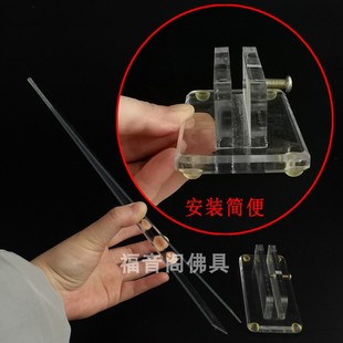 1个包邮大号透明亚克力牌位底座36*12.5cm双层信封牌位纸排位架子