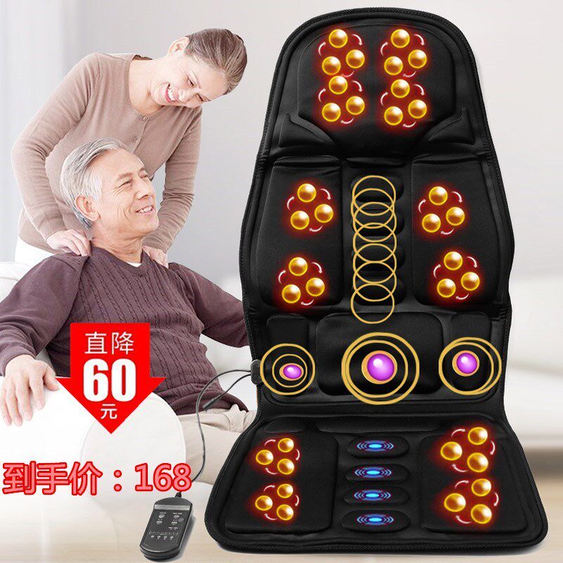 。车载腰部颈部汽车按摩枕头器车家两用 按摩靠垫颈椎电动全身多