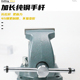 沪鼎重型方钢台虎钳重型台钳多功能加重虎钳夹钳工厂夹持维修教学