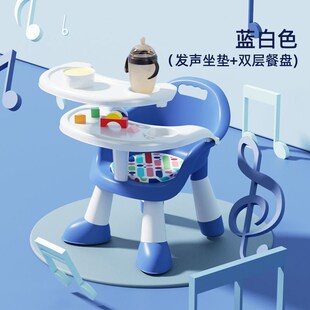 包邮 宝宝吃饭桌餐椅多功能凳子婴儿童椅子家用塑料靠背座椅小板凳