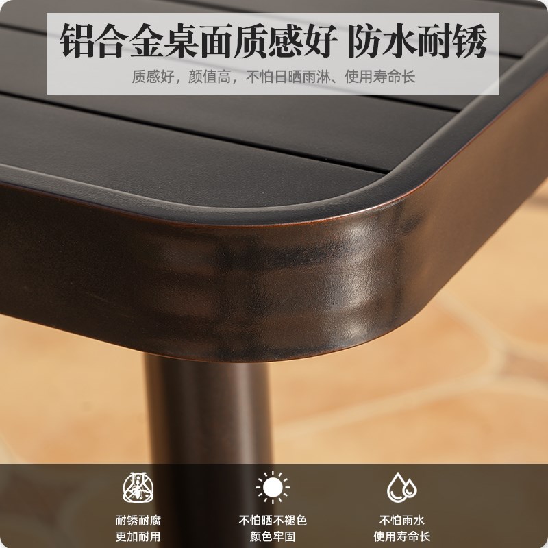 户外铸铝桌椅庭院别墅欧式露台全铝合金室外休闲桌椅组合防水防晒