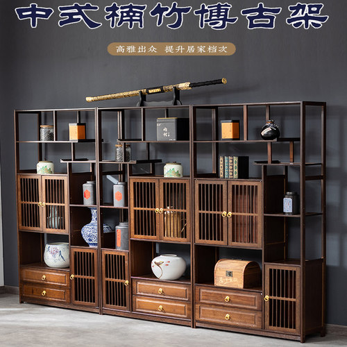 新中式多宝阁博古架茶叶展示陈列柜客厅古董小摆件置物架子隔断架