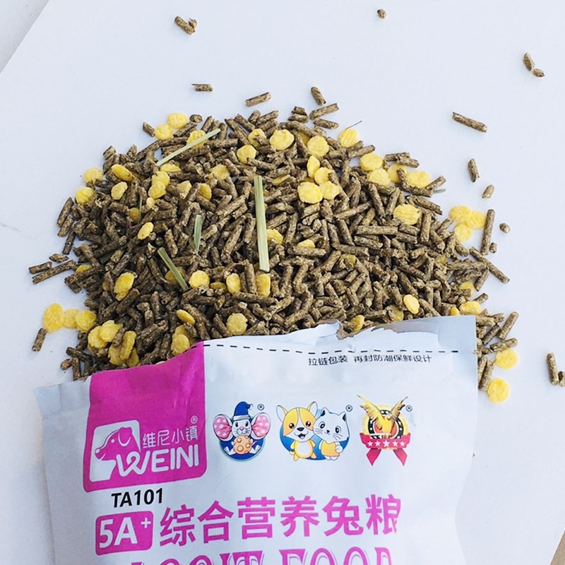 维尼小镇兔粮兔饲料全年龄段兔子粮营养抗球虫宠物小白兔粮食500g
