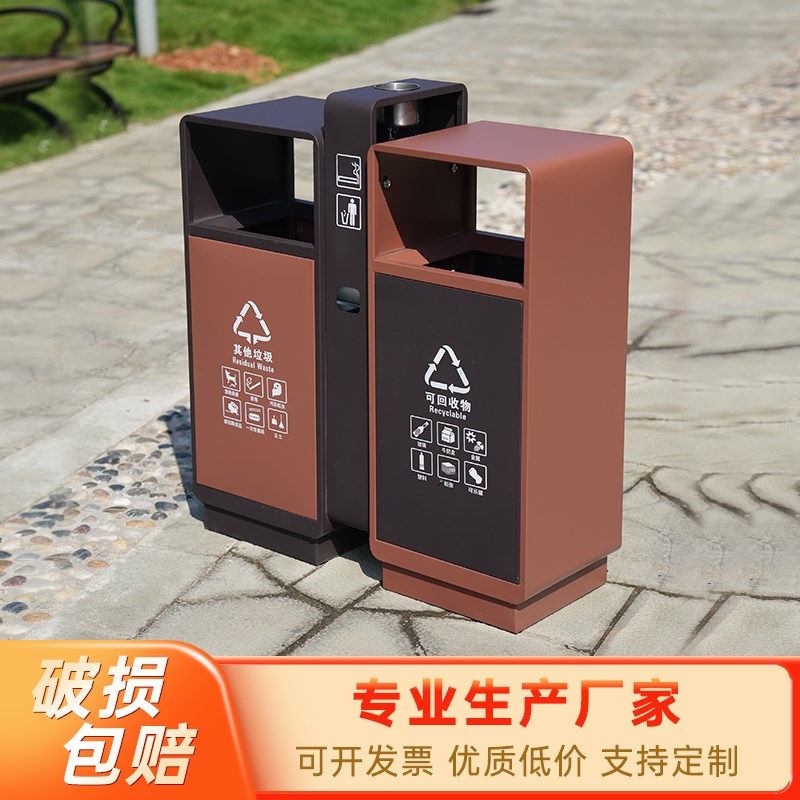 欣越户外不锈钢垃圾桶大号商用分类果皮箱室外街道物业环卫垃圾箱