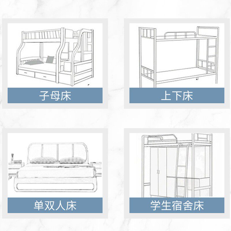 蚊帐学生宿舍上铺蒙古包床帘一体式支架折叠家用2021新款下铺通用