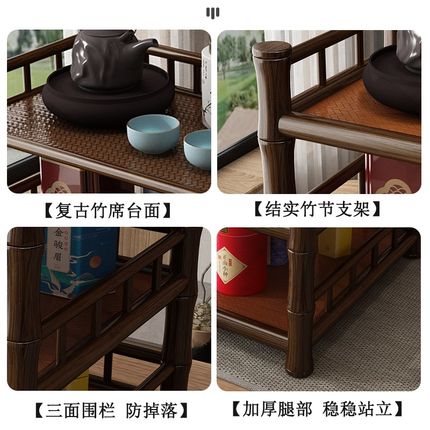 小型桌面茶叶摆放架茶叶罐收纳架放茶叶置物架茶台迷你博古架楠竹