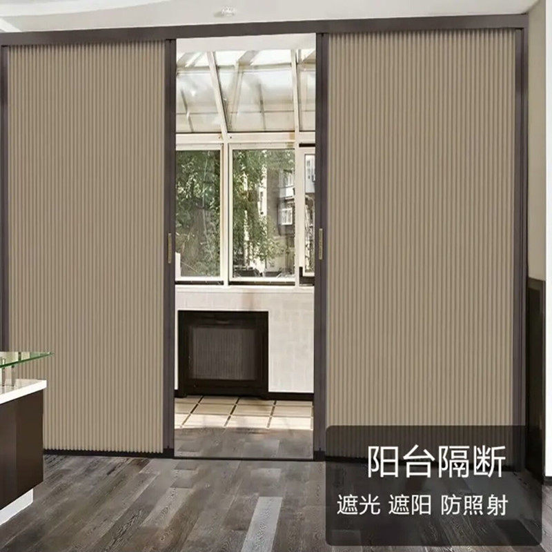 无轨蜂巢帘折叠隔断移门遮阳隐形推拉式免打孔厨房客厅阳台衣柜门