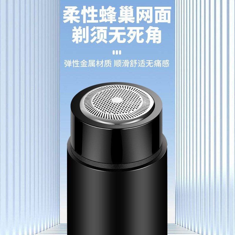 剃须刀插电式直插式大马力直插式交流电剃须刀大功率家用刮胡刀,个人护理/保健/按摩器材,剃须刀,淘宝优惠券,粉丝福利购,淘宝优惠卷