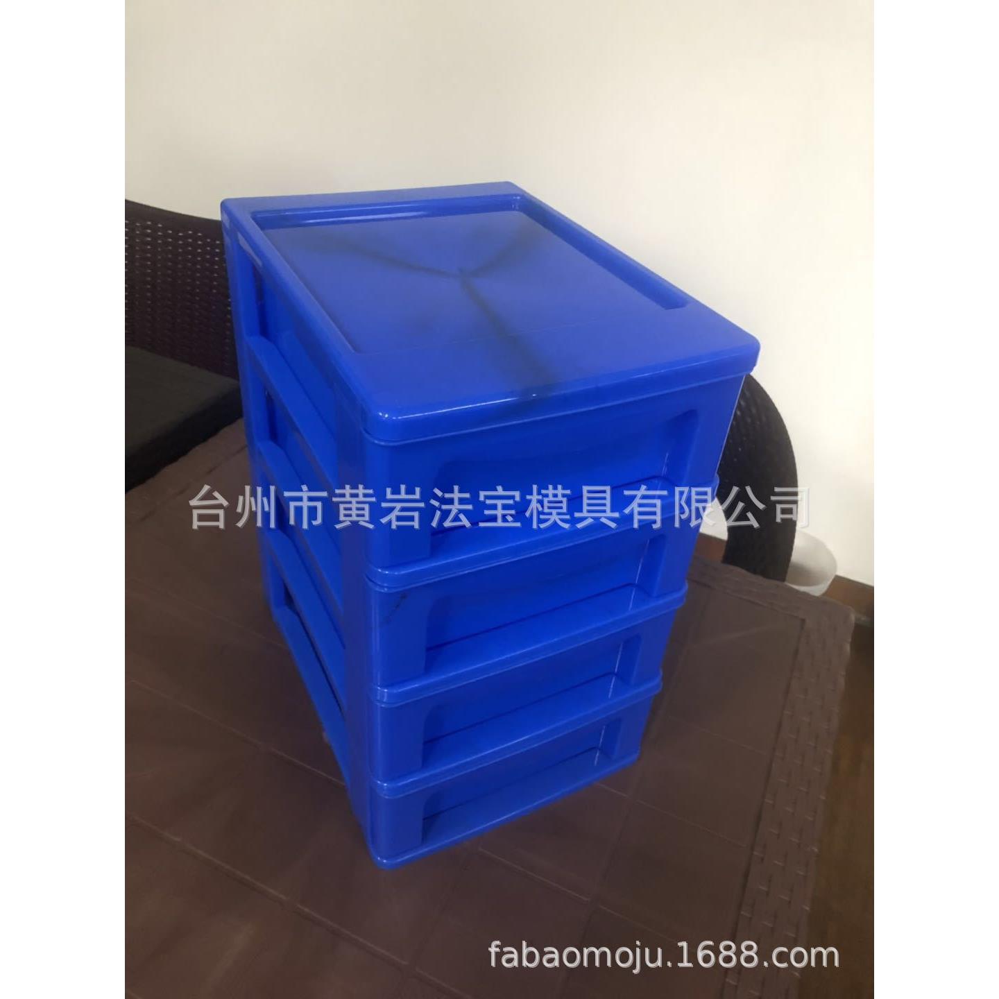 小抽屉置物盒抽屉柜