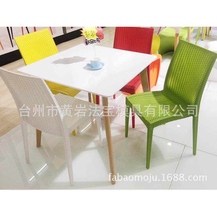台州黄岩专业定制开发塑料椅子模具仿藤椅子模具质优价廉注塑加工