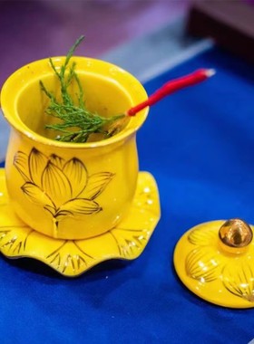 家用佛堂陶瓷供佛观音大悲水圣水杯财神贡杯陶瓷黄莲花描金供水杯