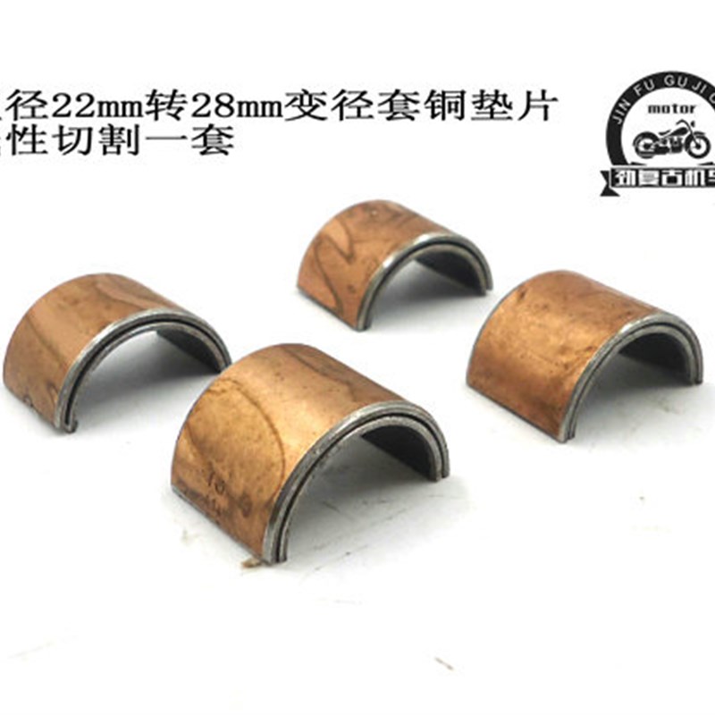 复古改装摩托车工字把 方向把 龙头直径22mm 通用车把一字把弯把