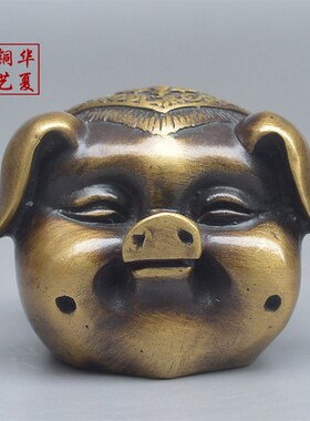 仿古纯铜福字猪头招财吉祥生肖猪摆件车载桌面个性创意装饰艺术品