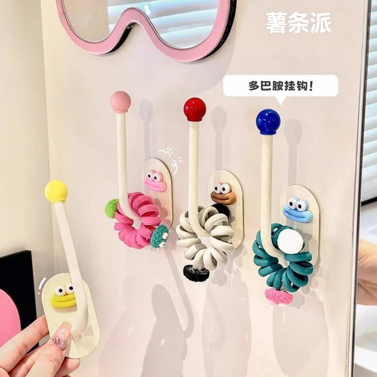 发圈发箍粘钩卫生间收纳发夹壁挂式皮筋头绳挂钩首饰品发绳挂钩