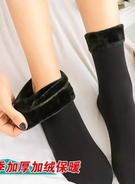 袜子女中筒加绒加厚家居雪地袜保暖地板袜秋冬毛绒月子袜男女通穿