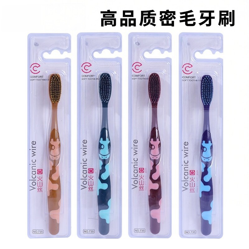 单支装软毛高密牙刷牙缝清洁