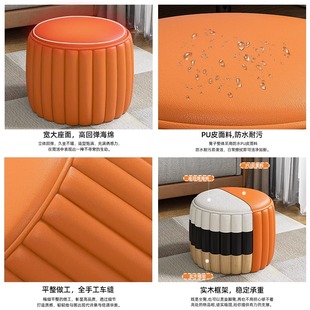 小凳子换鞋 凳家用矮凳卧室南瓜凳小板凳客厅墩子沙发茶几凳垫脚椅