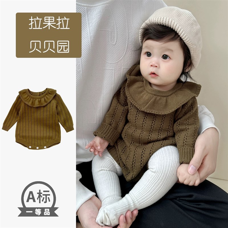 婴儿秋冬装衣服针织包屁衣女宝宝冬季棉线多巴胺洋气毛衣外出爬服