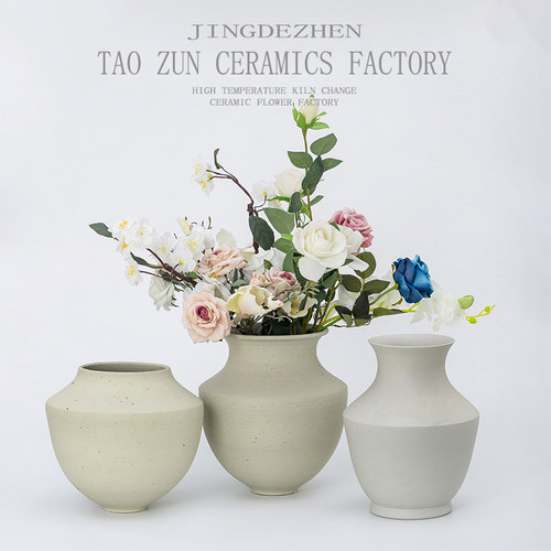 复古做旧花瓶摆件 软装饰品土陶花器 陶罐陶瓷摆件粗陶家居装饰