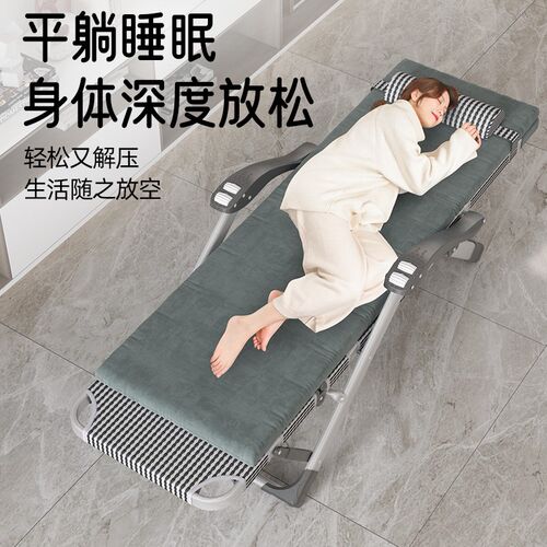 享趣铝合金躺椅折叠午休椅子懒人可躺可睡结实耐用夏天坐睡两用椅