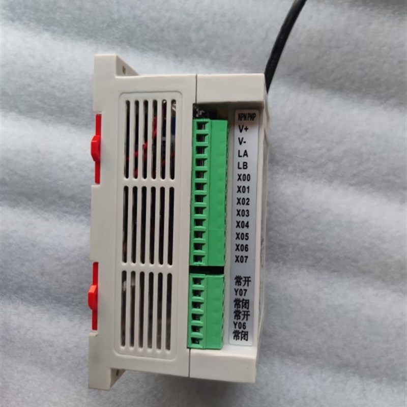 8进8出8路多路时间继电器可编程控制器220V供电